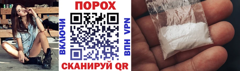 АМФЕТАМИН Premium  Ульяновск 