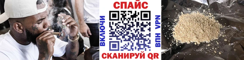 БУТИРАТ 1.4BDO  МЕГА зеркало  Ульяновск 
