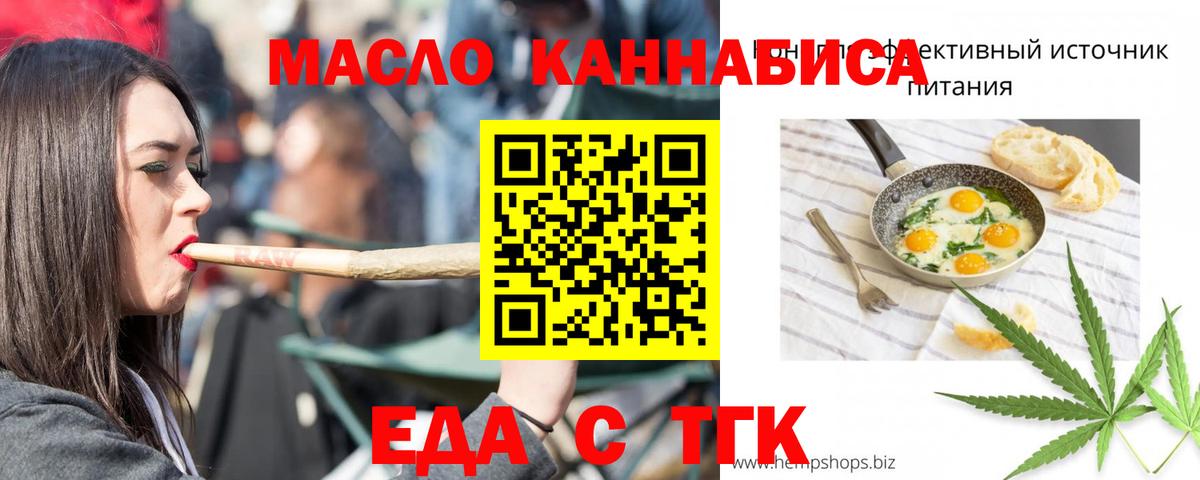Экстази Ульяновск