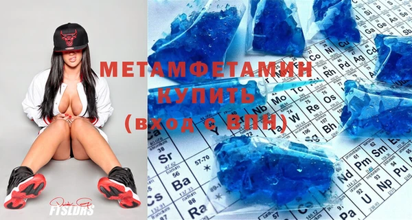 дурь Балахна