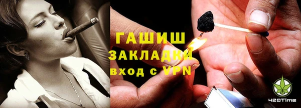 a pvp Нязепетровск
