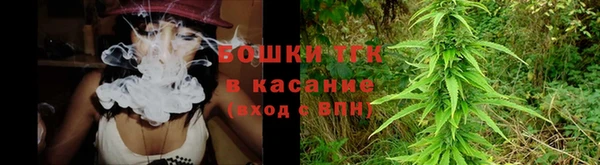 кокаин Баксан