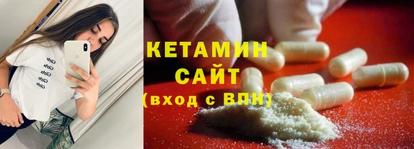 кокаин Баксан