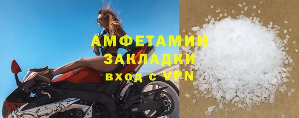 кокаин Баксан