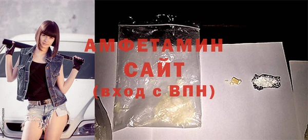 героин Балабаново