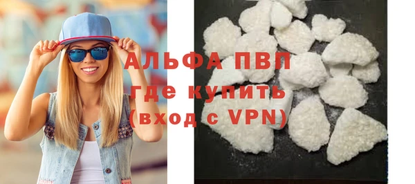 дурь Балахна