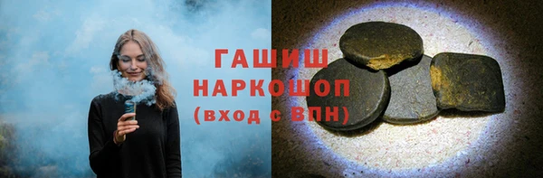 героин Балабаново