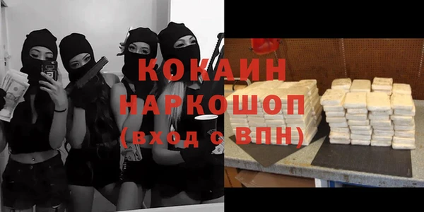 дурь Балахна