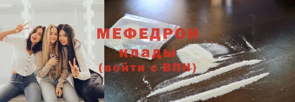 героин Балабаново