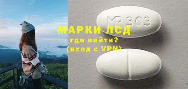 кокаин Баксан