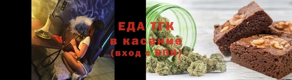 СК Нягань