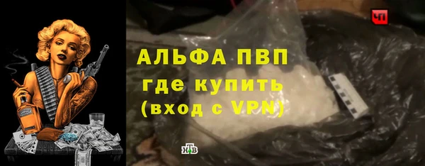 героин Балабаново