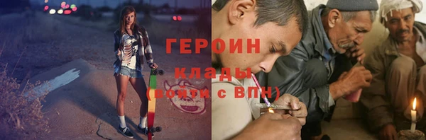 дурь Балахна