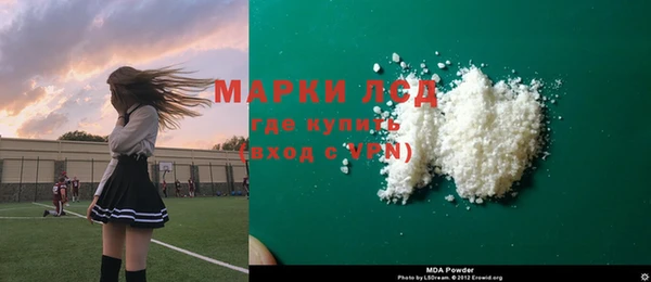 дурь Балахна