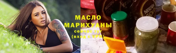 дурь Балахна