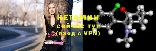 героин Балабаново