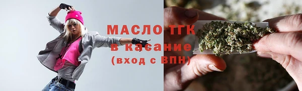 дурь Балахна