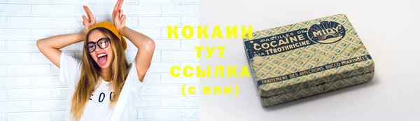 дурь Балахна
