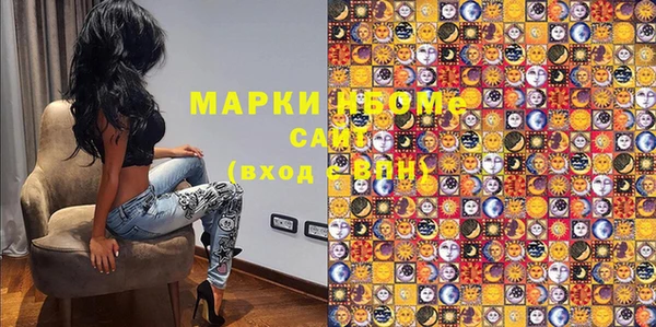 дурь Балахна