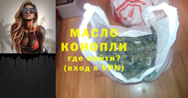 героин Балабаново