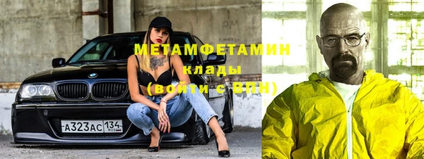 дурь Балахна