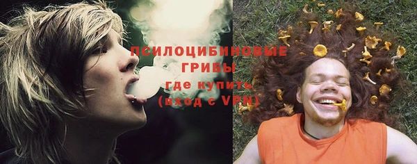 героин Балабаново