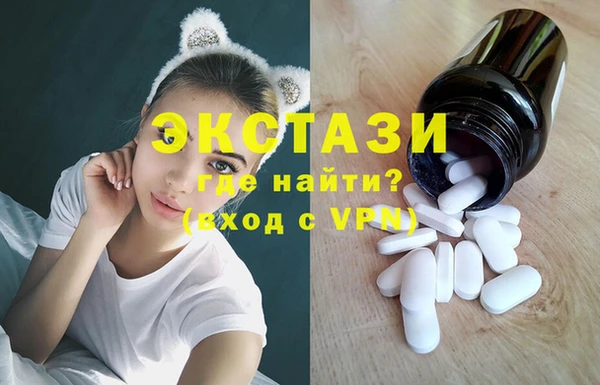 героин Балабаново
