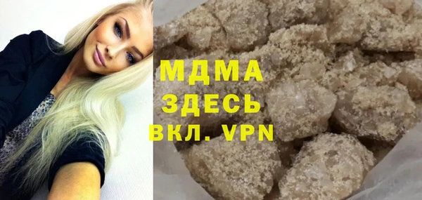 героин Балабаново