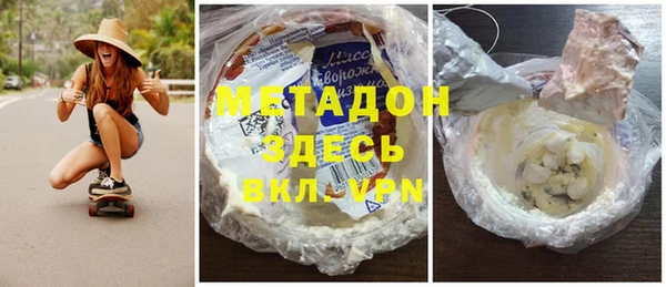 кокаин Баксан