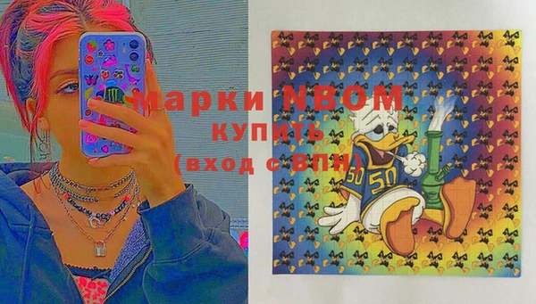 героин Балабаново