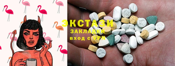 героин Балабаново