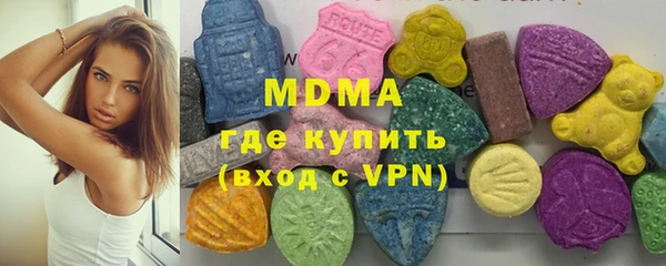 кокаин Баксан