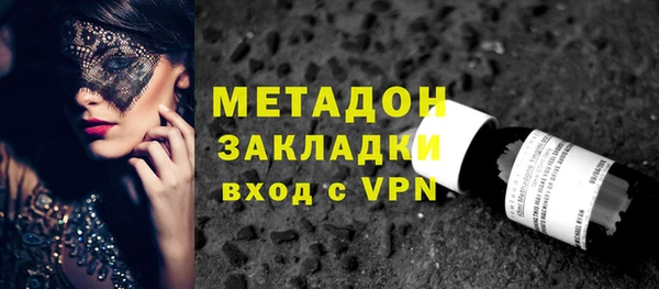 дурь Балахна