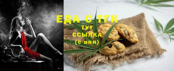 кокаин Баксан