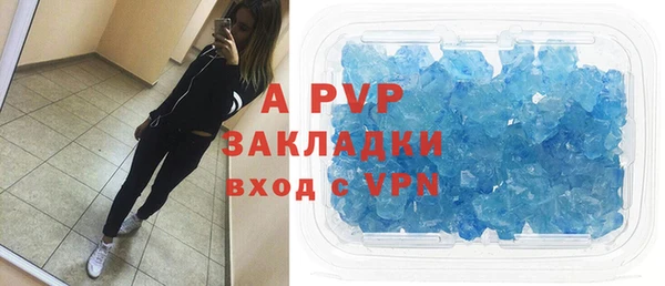 кокаин Баксан