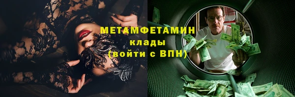 СК Нягань