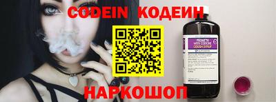 соль курить ск Нарткала