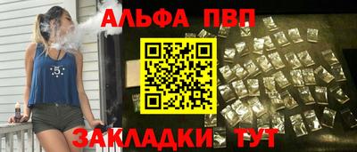 MESCALINE Нальчик