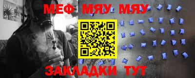 соль курить ск Нарткала