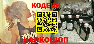 соль курить ск Нарткала