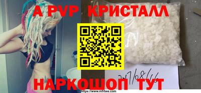 соль курить ск Нарткала