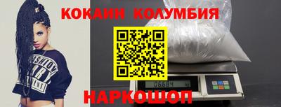 mix Наро-Фоминск