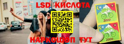 соль курить ск Нарткала