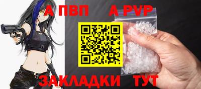 MESCALINE Нальчик