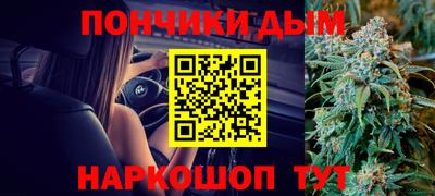 MESCALINE Нальчик
