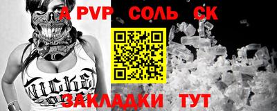 MESCALINE Нальчик