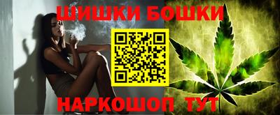MESCALINE Нальчик