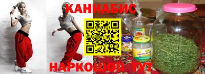 соль курить ск Нарткала