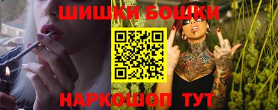 mix Наро-Фоминск