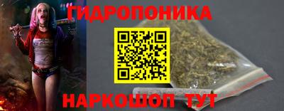 соль курить ск Нарткала